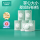 Cotton era disposable compressed towel 6 pieces * 6 tube pure cotton face towel portable travel bathing beauty travel