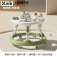 Xulin Japanese baby walker anti-o-leg anti-roll 2025 1-3 year old baby walker hand push for 9 months [Basic model - Green Green] One-click folding + adjustable height + rotating toy disk