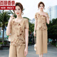Belle Chana's new mother summer suit fashionable chiffon shirt for women with elderly belly slimming short-sleeved top two-piece set Orange Red 829 XL [Suggestions 90--110]