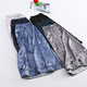 Catman Men Ice Silk Pyjama Pantalon d'été Shorts Simple Big Shorts en liberté Summer Men Summer Pantalon Home 698 Blue 3xl [Recommandé 160-180jin [Jin est égal à 0,5 kg]]]