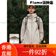伯希和（Pelliot）【山系】三防冲锋衣男女外套25年款户外Teflon科技轻 [男女同款]浅米色Teflon三防 M