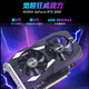 
Asus Family Bucket i5 12400F/RTX3050/16G/1T Game E-sports Desktop Designer Computer Host National Subsidy 20%