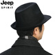 JEEP SPIRIT Top Hat Men's British Gentleman Temperament Old Man Hat Autumn and Winter Top Hat Woolen Top Hat Warm Stage Jazz Hat Middle-aged and Elderly Hat Black/Gentleman Top Hat L (within 57.5-60cm)