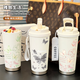 
Tupperware Diman Butterfly Thermometer New High-Precision Portable Straw Car Coffee Cup Large Capacity Water Cup Female Student Antique White-BXAB6198 Butterfly Ceramic Inner Bottom