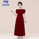 Yinuofang Children's Dress Long Dress Burgundy Children's Day Performance Costume Princess Dress Burgundy Puff Sleeves Size 150