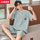 Hengyuanxiang pyjamas Men's Summ Cotton Coton Shorts à manches courtes pour les vêtements de maison en vrac pour les jeunes pour les styles minces d'été pour les costumes d'âge moyen H9928 (shorts à manches courtes) L (recommandé 100-120 Jin [Jin équivaut à 0,5 kg]))