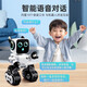 囧仔遥控机器人陪伴儿童智能语音对话2024新款高级黑科技玩具会说话的 智能对话-白色益智成长礼早教机 官方标配