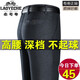 Pantalon de papa de voiture classique Spring et automne pantalon épais