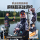 干将路亚竿快调鳜鱼翘嘴鲈鱼远投直柄枪柄路亚杆麻晓磊 3m 干将2.0枪柄M-两节竿C-682MF