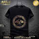 MHEF High-End-Kurzärärt-T-Shirt Herren runder Nacken Sommer Dünnes Bügeln Diamant trendy mercerisierte Baumwoll-Hälfte mit halbärmeligem T-Shirt Herren Basishemd Trendy T White 687 2xl