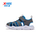 Xtep children's beach shoes, summer boys, small, medium and large children, toe-covering, breathable, soft, non-slip buckle, easy to put on and take off sandals, crock gray/Prussian blue 27
