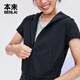 Originally, BENLAI women's antibacterial hooded short-sleeved jacket for women 2025 autumn new jacket for women BNT150001 Moon Blue M