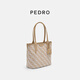 PEDRO小托特包25夏季新品百搭时尚单肩手提包包女包PW2-46390027 沙色 S