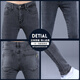 Kejiehao gray jeans 2025 new men's summer thin slim fit elastic pants for men's versatile trendy high-end gray 1049 30 waist 2 feet 3
