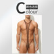 Men's sexy thong men's shorts tight men's sexy suspenders T-pants round neck soft U protruding coffee M ML