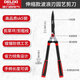 Delixi garden scissors for grass cutting, greening and gardening, tree branch pruning shears, complete list of imported gardening scissors