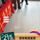 马可波罗瓷砖简素CH12798 12792 摩登微水泥CT15332 慕白CH12208 简素 CH1 摩登微水泥 CT15332 /750X1500