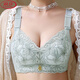 LangSha (LangSha) underwear for women's new small breasts thickened and gathered without steel rings, plush breasts anti-sagging large size thin cup adjustment bra milk grey 85A 38B (thick cup)