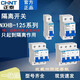 CHNT CHNT Isolation Switch NXHB-12532A Small 3p4p63A100A Messerschalter Ersatz 80A 3p