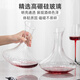 Half-life red wine decanter wine decanter jug household high-end wine dispenser light luxury European style decanter bottle foreign wine decanter jug