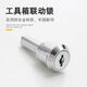 Shida Tool and Car Linkage Lock Iron Cabinet File Cabinet Drawer Lock Cabinet Linkage Cabinet 9902 Iron Handle