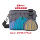 Neue Männer schwarze Samurai Drei-in-One-Tasche Mode Umhängetasche VERSATILE CROSSBODY-SABE Klassische Mode Crossbody-Tasche Herrenbag M14069 Sky Blue Dreier Set