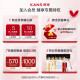 Han Shu Men's Oil Control esencia Conjunto de productos para el cuidado de la piel.
