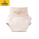 G.duck newborn baby cotton diaper pants waterproof meson fixed artifact washable pocket male and female baby diaper pants leak-proof buckle style S