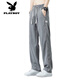 Playboy (PLAYBOY) Laiser Tennis casual pants for men in summer thin straight-dial ice silk jeans sports loose wide-leg pants for men 1048 light blue + light blue (two-piece) M Recommended 90-110Jin [Jin equals 0.5 kg]