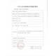 
Jiuan Blood Sugar Test Strip Blood Sugar Test Strip ihealth/EGS-2000 Test Strip AG-605/607/695/bg1s 100 Test Strip + 100 Needle is particularly cost-effective