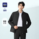 Heilan House (HLA) Jacket Men's Light Business Collar Executive Jacket Lapel Stiff Jacket Men's 25 New Autumn Black 90 L 175/92A Recommended 137~150 Jin Jin equals 0.5 kg