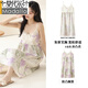 Modal Hosendender Nachthemd für Frauen für Sommer Frauen Wolken Baumwollpyjamas für Frauen können sexy Kleid mit Brustpolster -Baumwollgarn Sommer 6623 [Wolke Baumwolle mit Brustpolster] M.