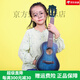 
Andrew (ANDREW) veneer ukulele female beginners musical instruments small guitar students children's gift [Vector board] Gradient blue + full accessories + plus cotton bag 26 inches