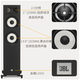 JBL STAGE190套装家庭影院功放套装 5.1声道影院套装客厅音响居家hifi音质发烧低音炮音响播放器 【高配版】STAGE 190 5.1加强版套装