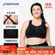 Decathlon high-strength sports bra for women with large breasts, shock-proof push-up bra-4548084
