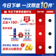吉列剃须刀手动 锋隐5致顺引力盒 1刀架5刀头 5层刀片 刮胡刀手动 进口便携磁吸 送男友 生日礼物送男生