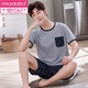 Modal Herren Pyjamas für Herren Sommer Baumwolle kurzärmelige Home-Kleidung für den Sommer mittleren Alters und Fettplus-Größe Set 9930 [H-Serie Herren Kurz-/Schläfer-Kurz-/Hosenanzug] XL [Vorgeschlagen 130-150jin [Jin gleich 0,5 kg]]