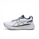 Asics Kayano 31 men's sports shoes breathable fitness training cushioned running shoes 1011B995AOMI black 1011B869-001 2E wide spot 40.5