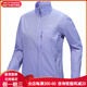始祖鸟（ARC'TERYX） Squamish 品牌logo立领时尚夹克 女款 朝霞粉/Alpenglow XXS