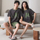HUALIN FASHION Modal pajamas summer thin short-sleeved home two-piece set 6630 170 Women's M