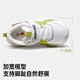 Kenoble Kenoble Toddler Chaussures pour le printemps et l'automne des hommes et des femmes pour enfants rétro chaussures de sport respirantes Gy1628 blanc 160 mm