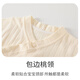 
Beileyi baby summer onesie pure cotton thin clothes 0-2 years old boy and girl baby belly protection short-sleeved boneless monk suit 6636 all wishes come true 59cm (recommended 0-3 months)