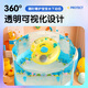 Fish sautant étoilé ciel bébé seau de natation maison pliage 0-3 ans Baignage seau de bain baignade de bain nouveau-né de bain pliant seau grand taille [ensemble de base] 70 * 65 cm ouvert en une seconde, stable et imparable