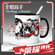 La tasse d'eau de la tasse d'eau de l'expert à temps plein de Xudou environnant dans la nouvelle tasse de tasse de tasse de tasse à eau potable cadeau de grande valeur en céramique bidimensionnelle [blanc] MK1694 tasse simple [beaucoup]