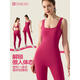 Aerial Yoga Wear All-in-One Pilates Training Wear One-piece Fitness Wear Jumpsuit Sportswear with Padded Backless Women Wild Berry Color XL 170XL