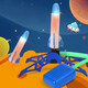 Huashimeng Raketenstartspielzeug, Kinderspielzeug für draußen, Fliegen in den Himmel, Raketenwerfer, Fußtrampelauswurf, kleiner Raketenwerfer