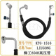 语森忆铲车配件850H 855H 855N 856H 862H 860铲车装载机空调管 柳工850H低压管编码1517