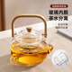 Home easy teapot kettle four seasons teapot high borosilicate glass electric ceramic stove heating large capacity high temperature resistant beam kettle