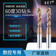 XET60度钨钢3D钻头超硬三倍径直柄硬质合金麻花钻定柄1-20mm打孔 12160D14107