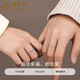 Lao Fengxiang plain ring couple ring sterling silver 999 couple ring female niche birthday gift for girlfriend lettering/greeting card plain ring smooth face ring brand gift box